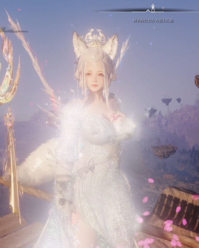 混搭分享（青丘女帝）