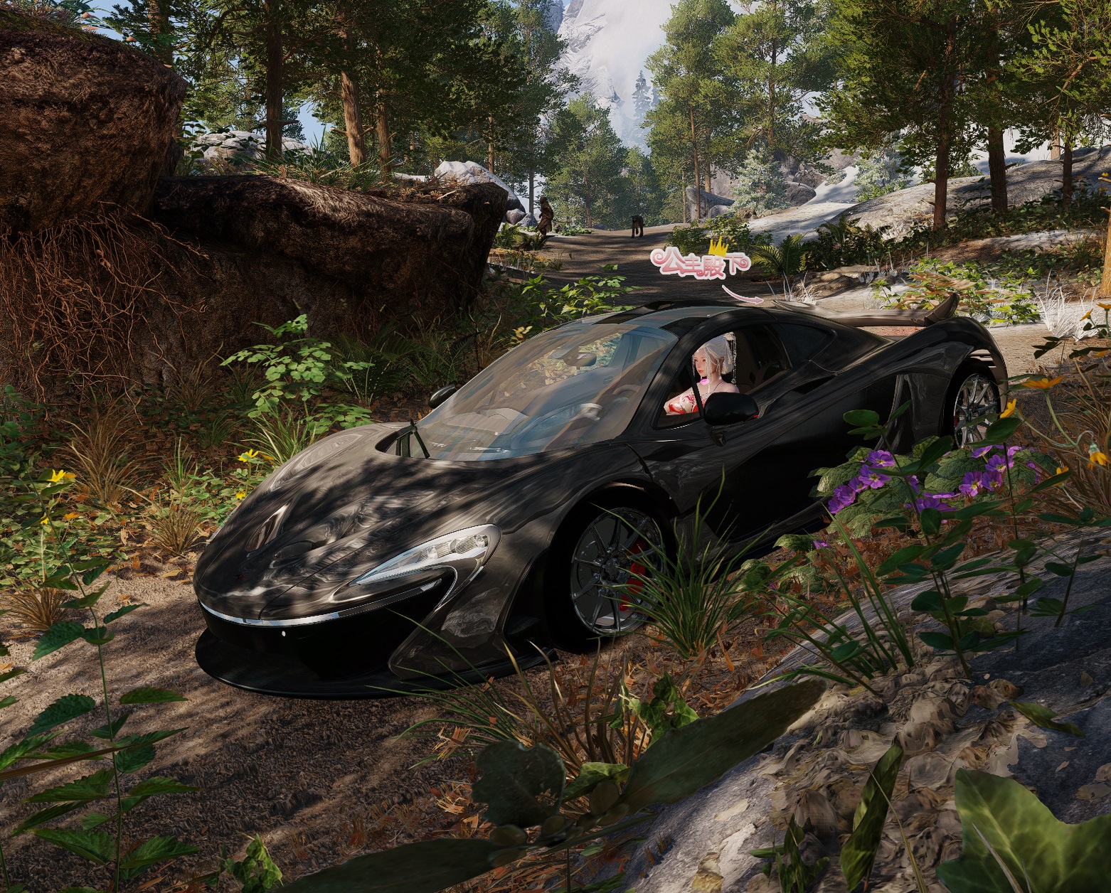 老滚5迈凯伦跑车MOD