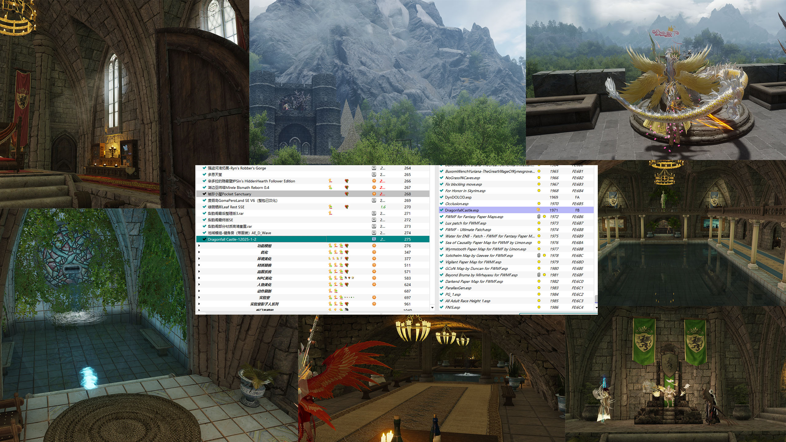 大型地域家园MOD龙坠城堡