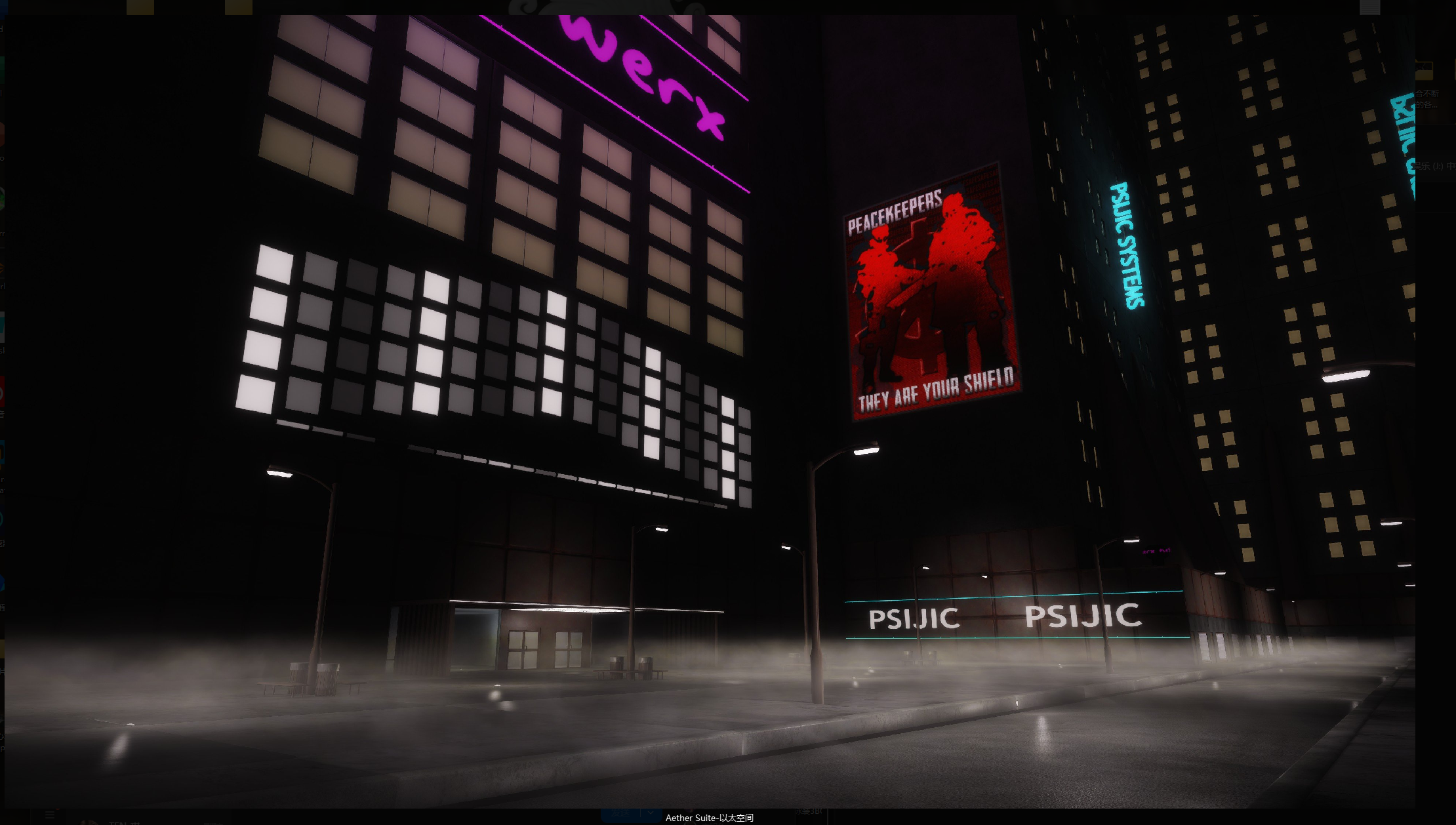 以太之梦大型地域任务模组