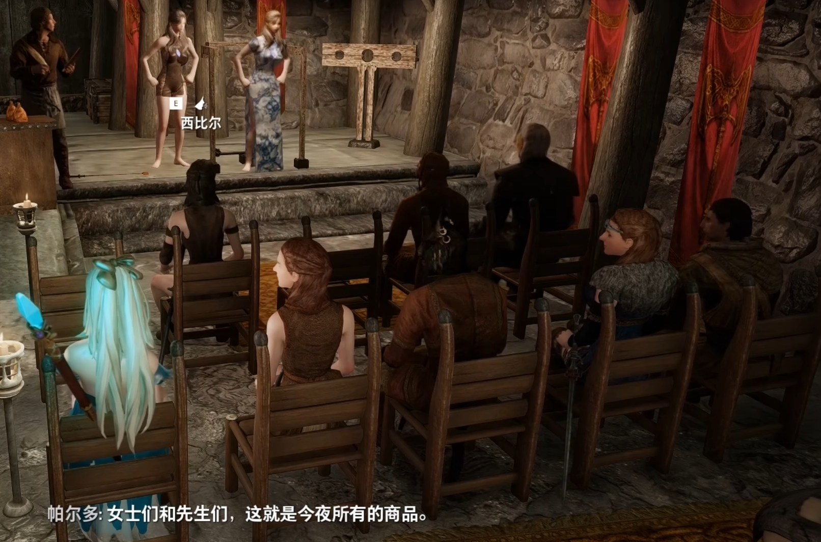 奴漫城4.1 玊龠群友（天际暖男）自改优化版