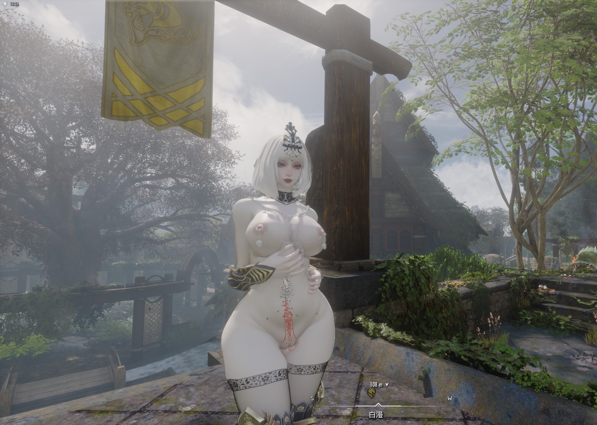 薄荷佬帮忙搬运的几套性感衣服小合集