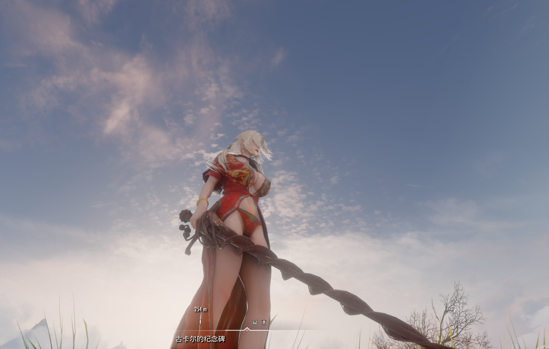 武器模组【Weapon】Elden+Ring+-+Royal+Greatsword