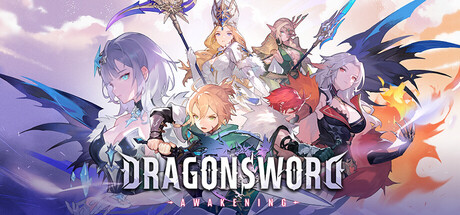 《龙之剑:觉醒》【中文豪华版+全DLC】【FitGirl Repack】