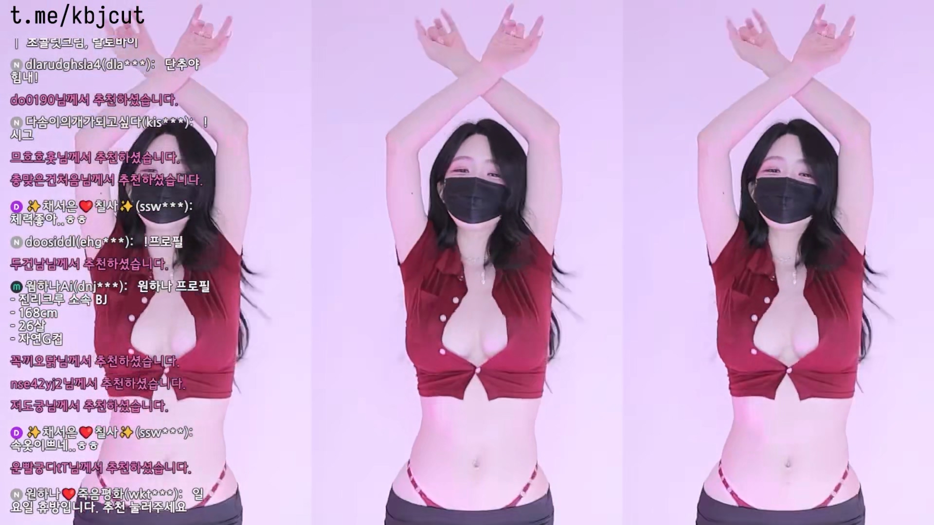 《韩国bj舞蹈切片-o111na》【260530】【6V】【980MB】