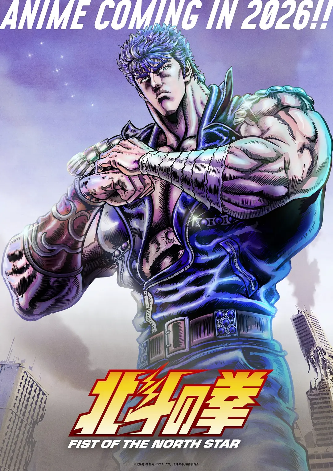 《北斗神拳 -Fist of the North Star》(2026)【更12】【1080P】【中文字幕】