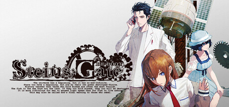 《命运石之门 重启版 STEINS;GATE RE:BOOT》【豪华中文版+全DLC】【解压即玩】