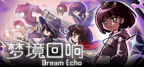 《梦境回响》【中文版】【特别好评类暗黑刷宝】【FitGirl Repack】